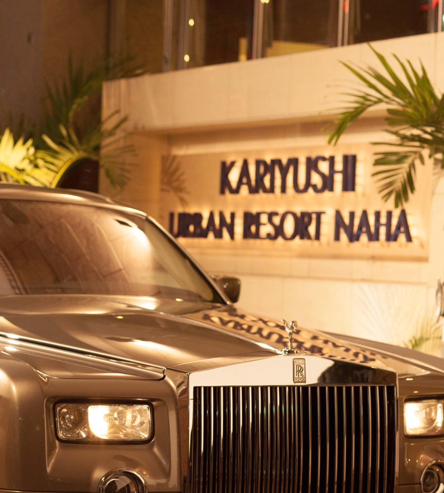 Okinawa Kariyushi Urban Resort Naha Eksteriør billede